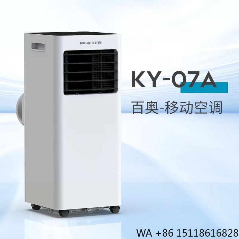 Air Conditioners - Draagbare mobiele kamerluchtkoeler mini airconditioner