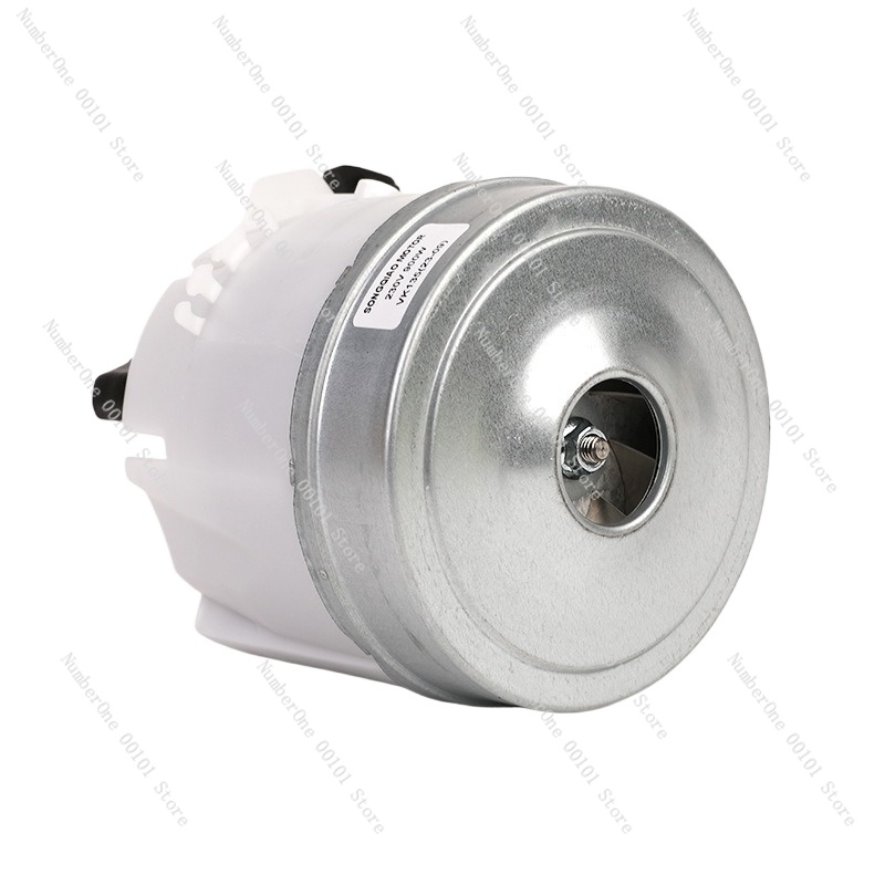 Small Appliances - VK135 Motor Stofzuigermotor Huishoudelijk klein apparaat