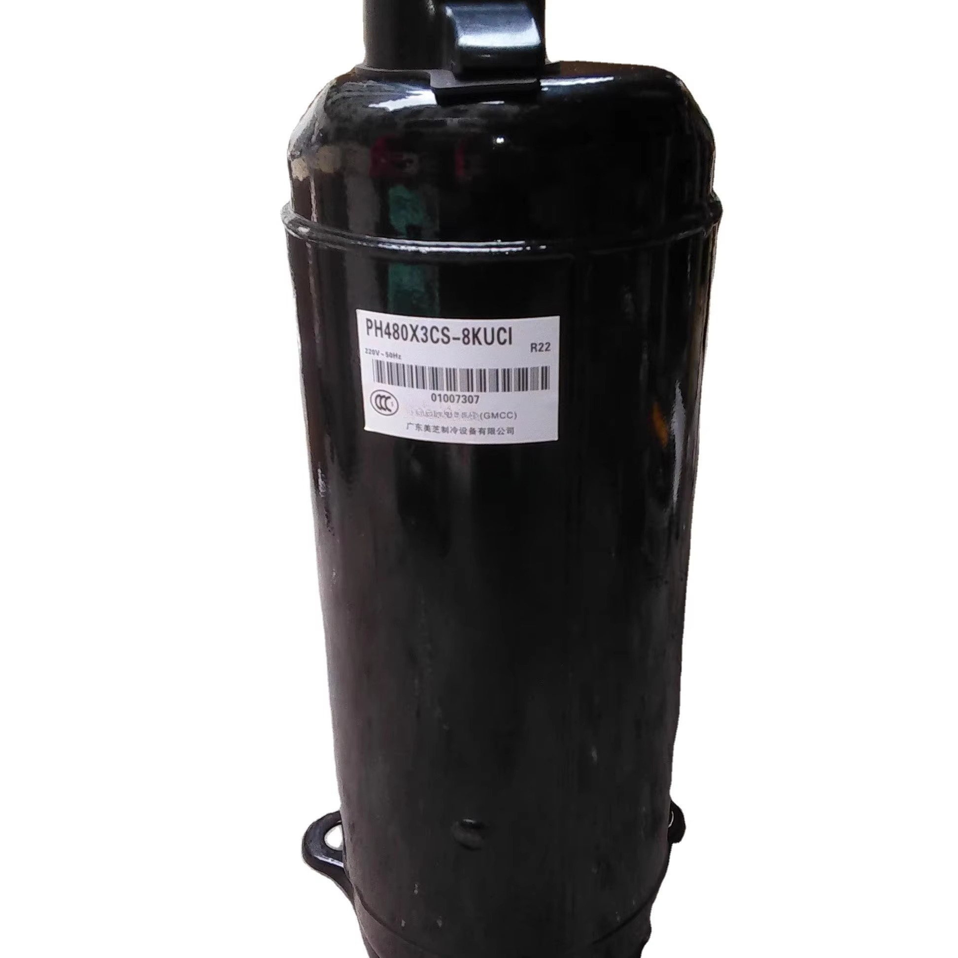 Air Conditioners - Hot Koop 3HP R22 220V GMCC