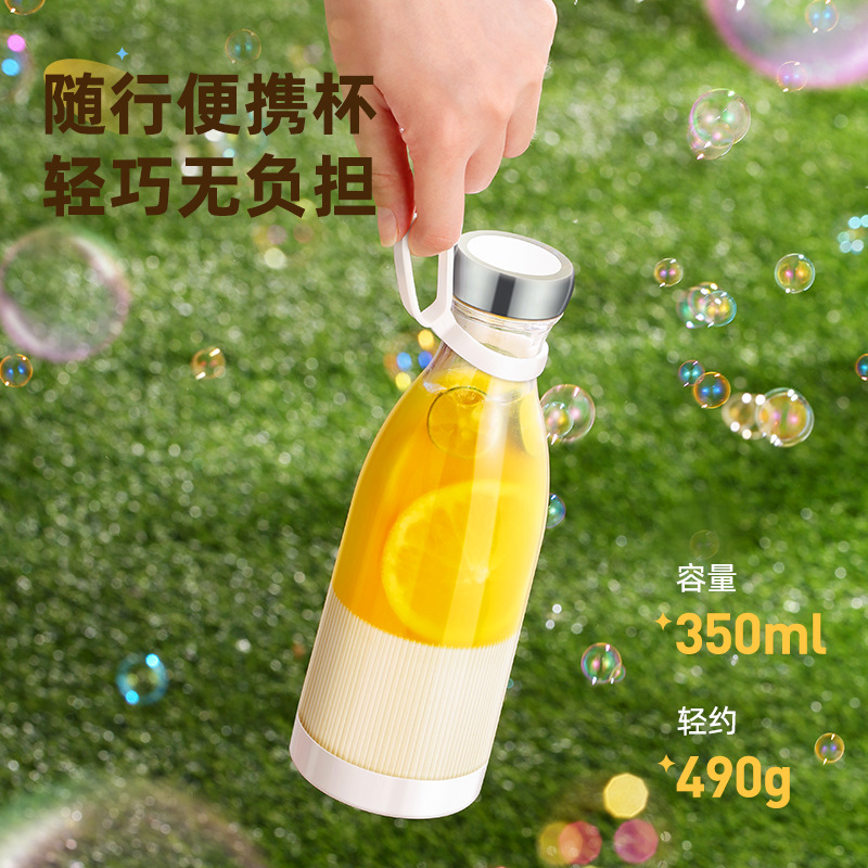 Portable Blender Usb Rechargeable - Wegwerp de zware blenders! Palm Juicer
