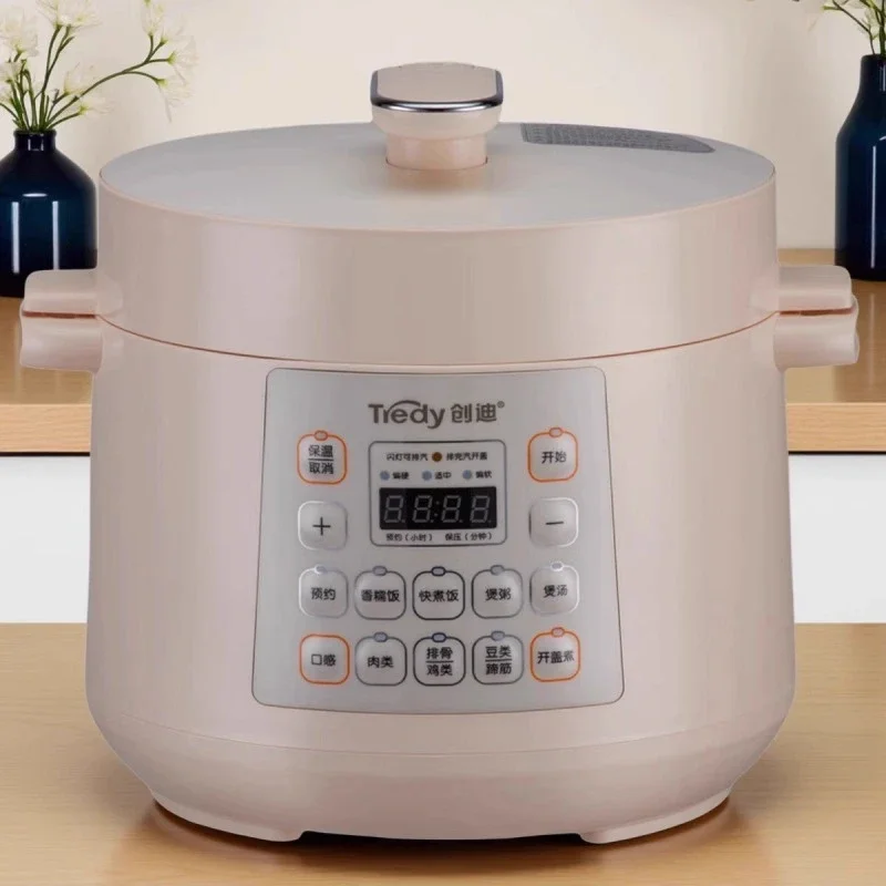 Elektrische snelkookpan 4L cap - Smart Instant Pressure Cooker recensie en prijs