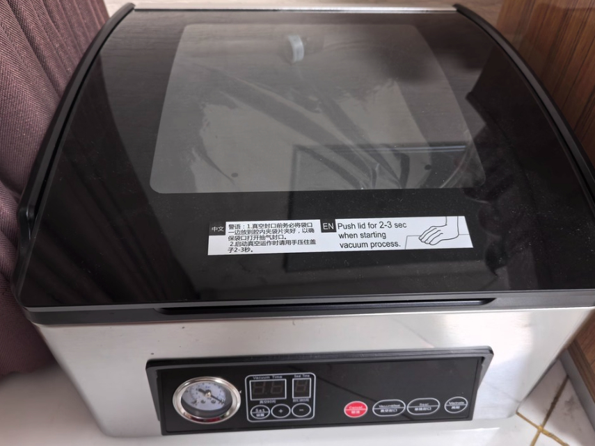 VP100 Ultra Series Kamervacuüm - Food Vacuum Sealer Machine recensie en prijs