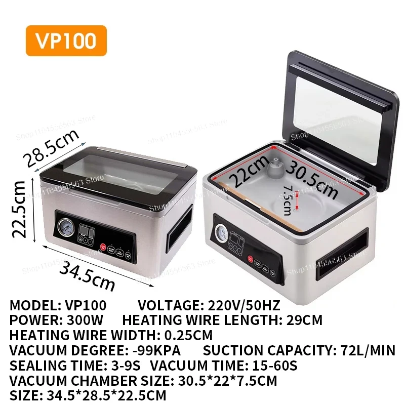 VP100 Ultra Series Kamervacuüm - Food Vacuum Sealer Machine recensie en prijs