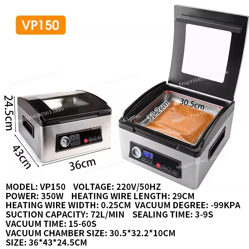 VP100 Ultra Series Kamervacuüm - Food Vacuum Sealer Machine recensie en prijs