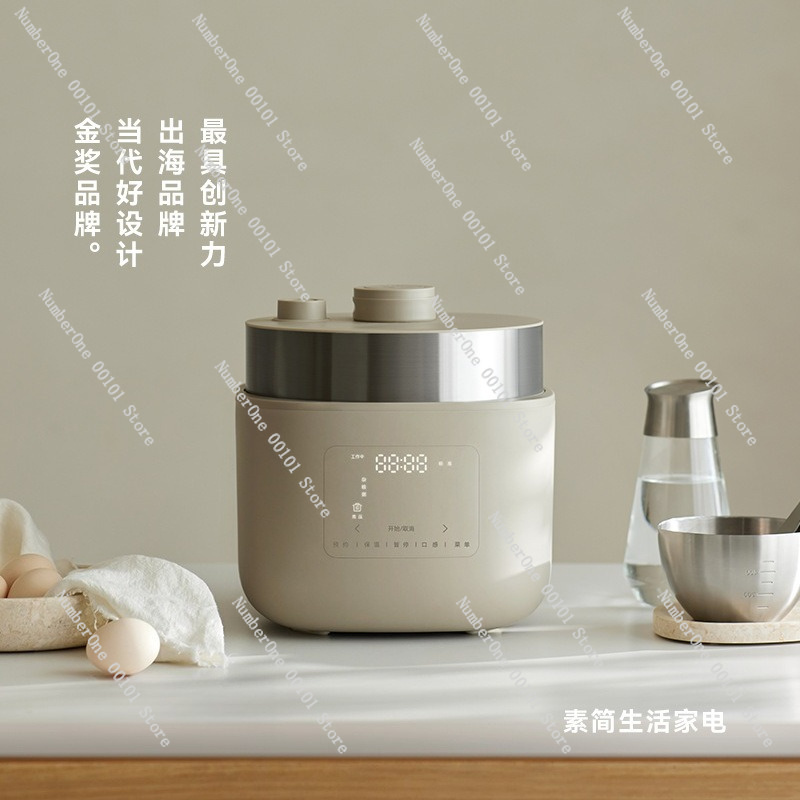Niet-gecoate slimme variabele  - Smart Instant Pressure Cooker recensie en prijs