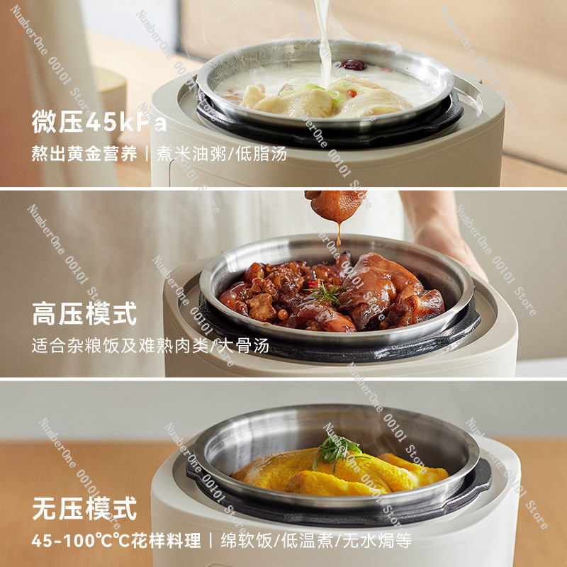 Niet-gecoate slimme variabele  - Smart Instant Pressure Cooker recensie en prijs
