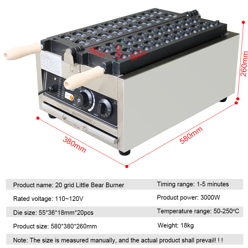 Commerciële 20-delige beren-vo - Mini Waffle Maker Machine recensie en prijs