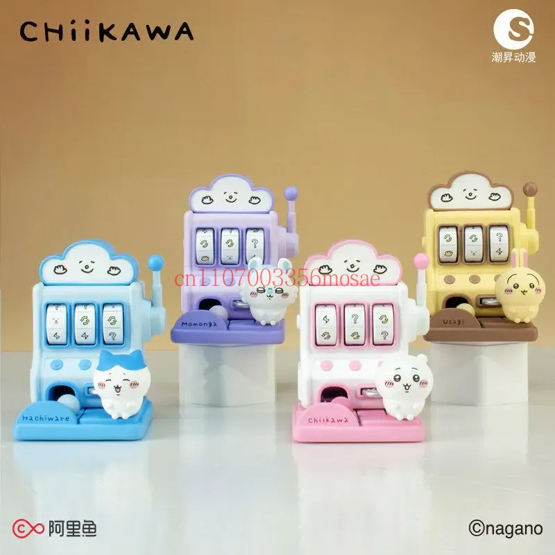 Chiikawa Lucky Draw Machine Se - Small Appliances recensie en prijs