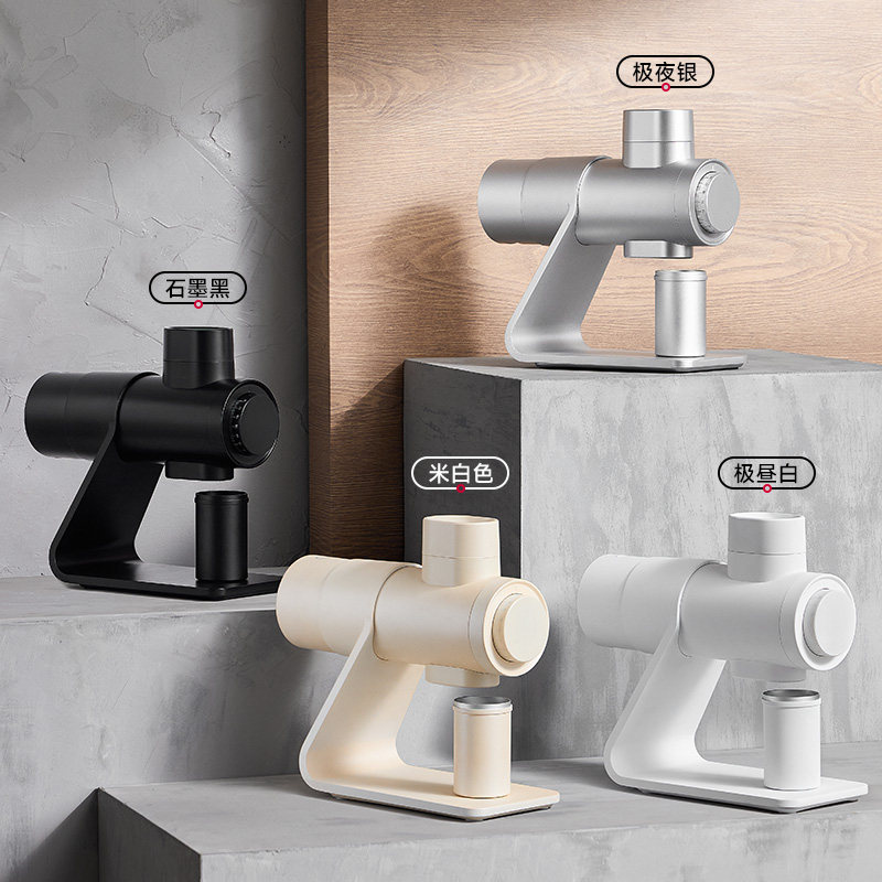 [Professioneel] Barsetto/Yum B - Coffee Bean Grinder Electric recensie en prijs