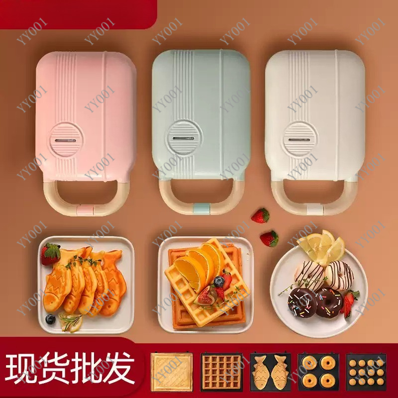 Mini Elektrische Sandwichmaker - Mini Waffle Maker Machine recensie en prijs
