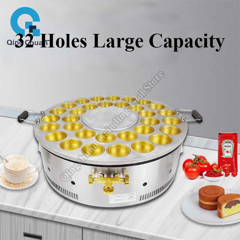 Rode Bonen Cake Machine Commer - Kitchen Appliances recensie en prijs