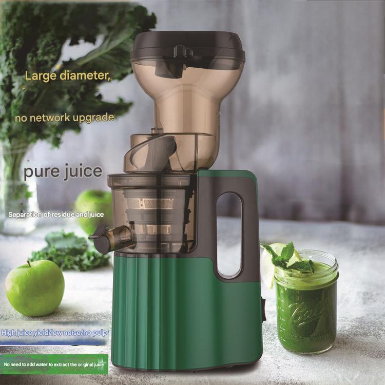 Brede Mond Commerciële Slow Ju - Electric Slow Juicer Cold Press recensie en prijs